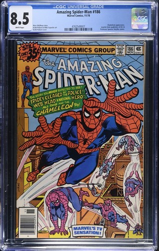 Amazing spider man - amazing, spider-man