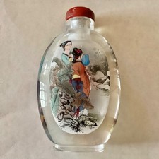 ~ Grande bottiglia da fiuto