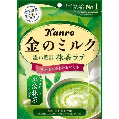 Kanro premium matcha milk - premium,