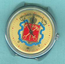 OROLOGIO RUSSO  (01)