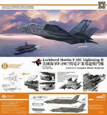 Orange Hobby 1/72 A72-001 Lockheed Martin F-35 F-35C Lightning II OrangeHobby