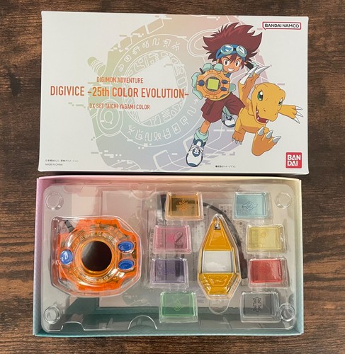 Digimon adventure digivice - adventure,