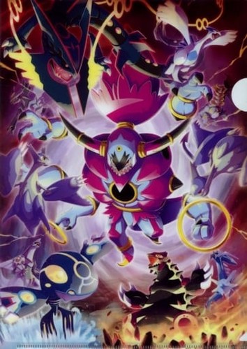 Pokemon hoopa collezione - hoopa,