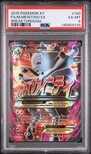 2015 pokemon breakthrough - xy,