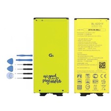 For LG G5 BL-42D1F VS987 H820