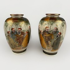 Antica coppia vasi giapponesi