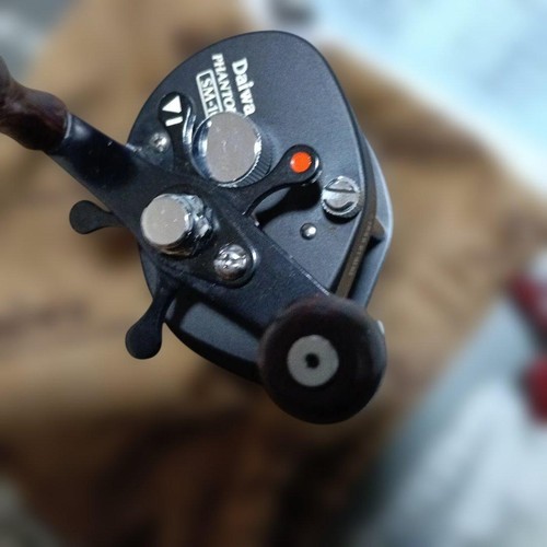 Daiwa excellent fishing - daiwa,