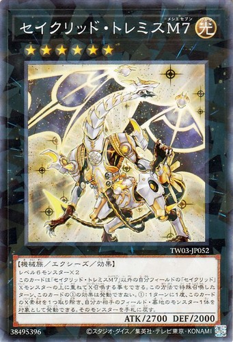 Ocg constellar tolomy - ocg,
