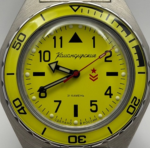 Vostok komandirskie 650859 - ,