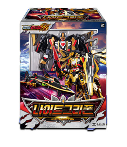 Metal cardbot grifone - cardbot,