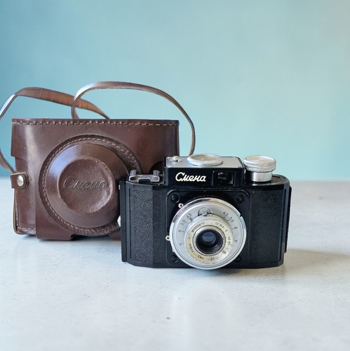 Rara fotocamera sovietica urss - rara,
