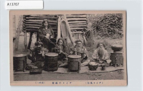 Ainu banquet hokkaido - banquet,