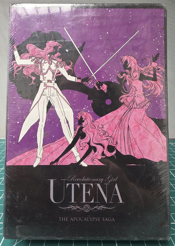 Revolutionary girl utena - girl, utena: