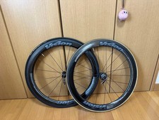 Tubolare Vision Metron 55sl
