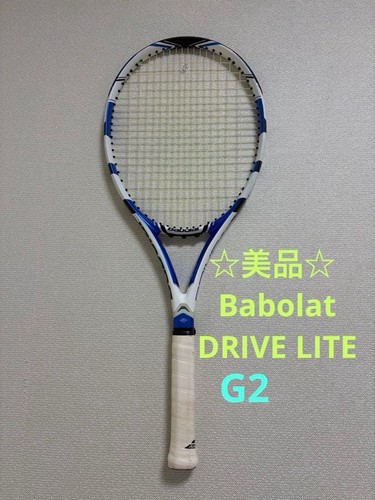 Ottimo babolat drive lite - ottimo,