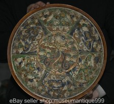 Antico vassoio piatto 12,4"