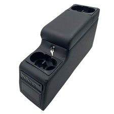 Center Console for Jeep CJ-5