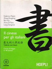 Cinese per gli - il,