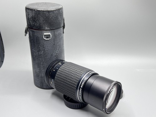 Smc pentax zoom 200 mm - zoom, 80-200