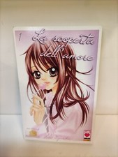 La scoperta dell'amore #1 -