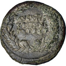 [#1155857] Moneta, Augustus