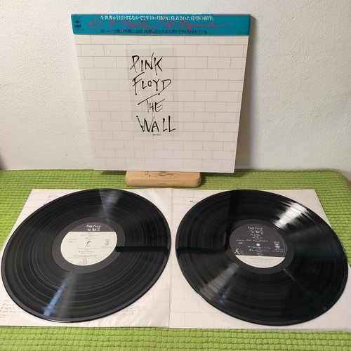 Pink floyd the - floyd,
