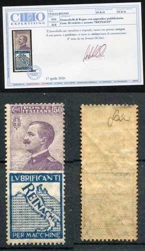 Regno italia 1924 - regno, d'italia