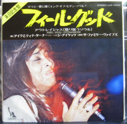 Ike tina turner - &,
