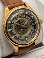 Orologio Uomo CCCP Slava