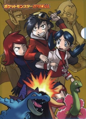 Pokemon speciale satoshi - pokemon,