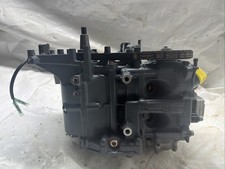 Yamaha 8hp Four Stroke Power