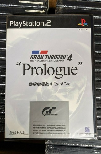 Gran turismo prologue - gran, 4