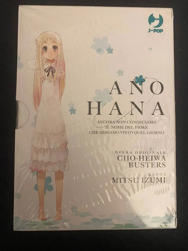 Ano hana cofanetto - ano, completo