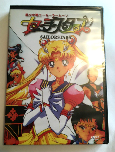 Sailor moon stars the - moon, stars: