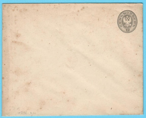 Russia russland envelope - russia,