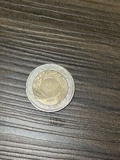 MONETA 2 EURO WORLD FOOD