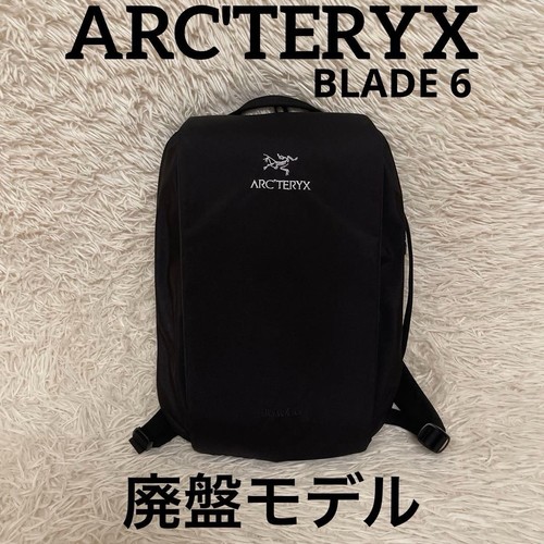 Zaino nero arc teryx blade - blade, 6