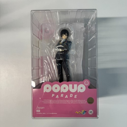 Pop parade japan - pop,