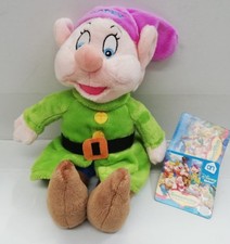 Peluche Cucciolo 25 cm circa