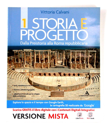 Storia progetto mondadori - e,
