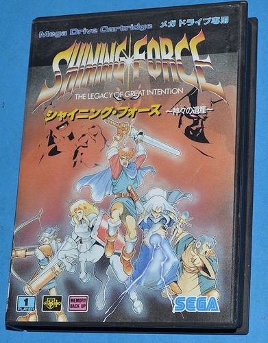 Shining force sega - shining, megadrive