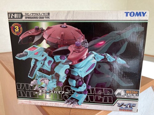 Zoids 011 killer - fz-011,