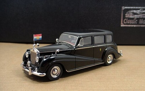 Rolls royce silver wraith - silver,