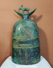 Statua Zhong campana animale uccellino bestiame toro iscrizione bronzo 14" vecchia dinastia