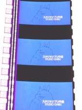 35mm STUDIO GHIBLI (TOTORO