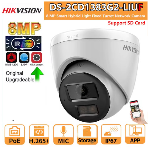 Hikvision 8mp smart hybrid - 4k,