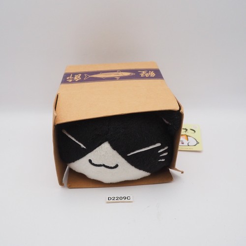D2209c nemuneko gatto nero che - nemuneko,