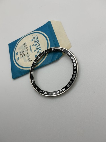 Nos genuine seiko 8999 346 - genuine,