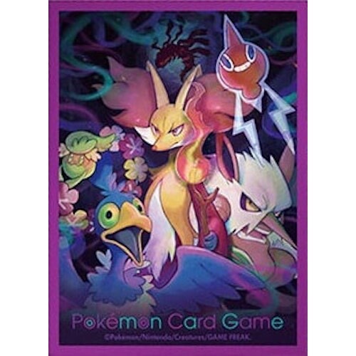 Sleeve lost design - sleeve, |