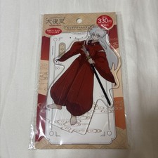 [Riduzione prezzo finale]